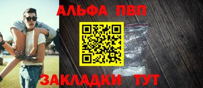 кокаин колумбия Лесосибирск
