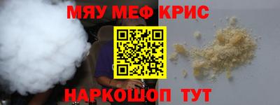 дмт Ликино-Дулёво