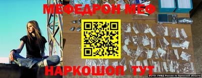 кокаин колумбия Лесосибирск