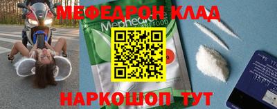 хмурый Ливны