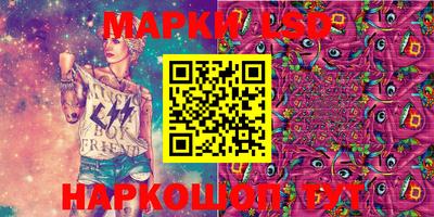 кокаин колумбия Лесосибирск