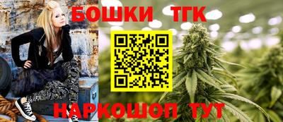 гашиш Малоярославец