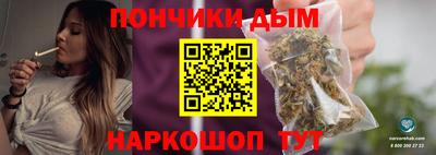 кокаин колумбия Лесосибирск