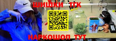 дмт Ликино-Дулёво