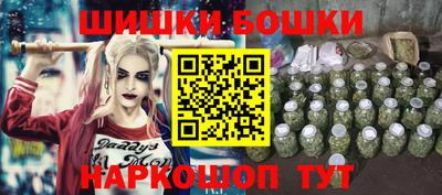 хмурый Ливны