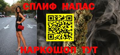 хмурый Ливны