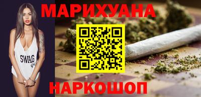 кокаин колумбия Лесосибирск