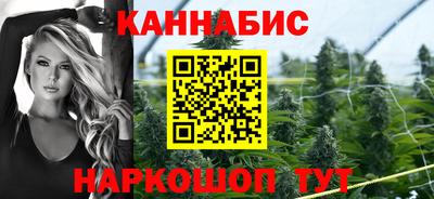 хмурый Ливны