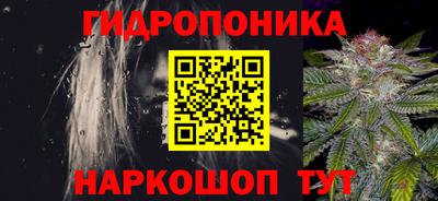 дмт Ликино-Дулёво