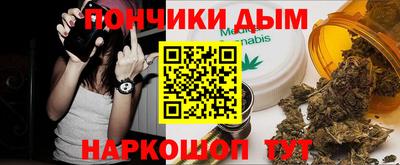 дмт Ликино-Дулёво