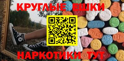 кокаин колумбия Лесосибирск