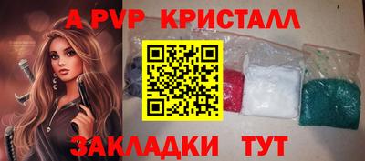 хмурый Ливны