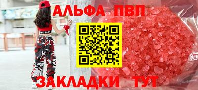 дмт Ликино-Дулёво