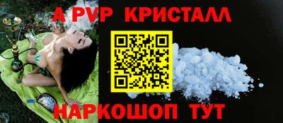 кокаин колумбия Лесосибирск