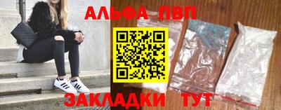 дмт Ликино-Дулёво