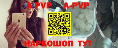 кокаин колумбия Лесосибирск