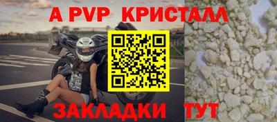 кокаин колумбия Лесосибирск