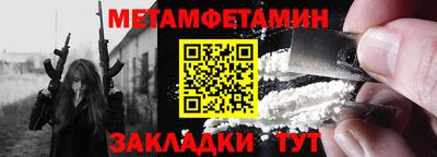 кокаин колумбия Лесосибирск