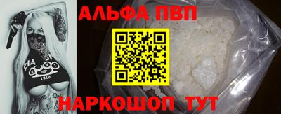 дмт Ликино-Дулёво