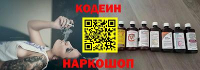 кристаллы Мариинск