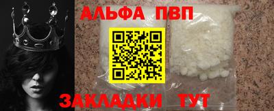 хмурый Ливны