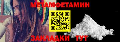 хмурый Ливны