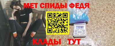 гашиш Малоярославец