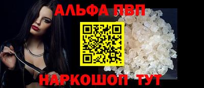 хмурый Ливны