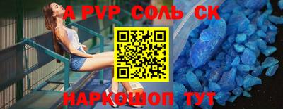 хмурый Ливны