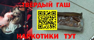 хмурый Ливны
