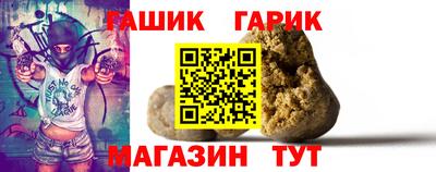 хмурый Ливны