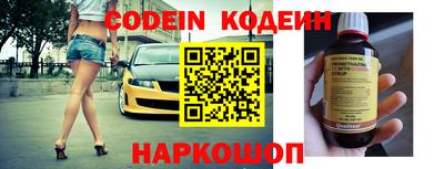 спайс Малгобек