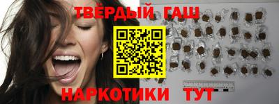 дмт Ликино-Дулёво