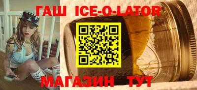 кокаин колумбия Лесосибирск