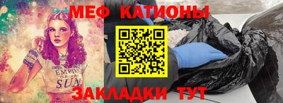 гашиш Малоярославец