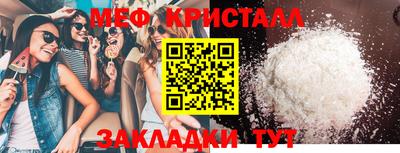 хмурый Ливны