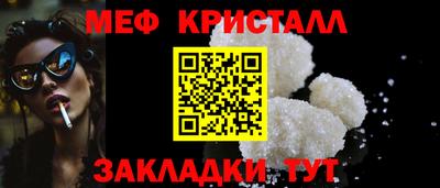 кокаин колумбия Лесосибирск