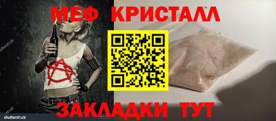 хмурый Ливны